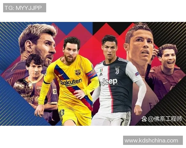 追忆当年的西德足球明星们他们的辉煌与传奇岁月