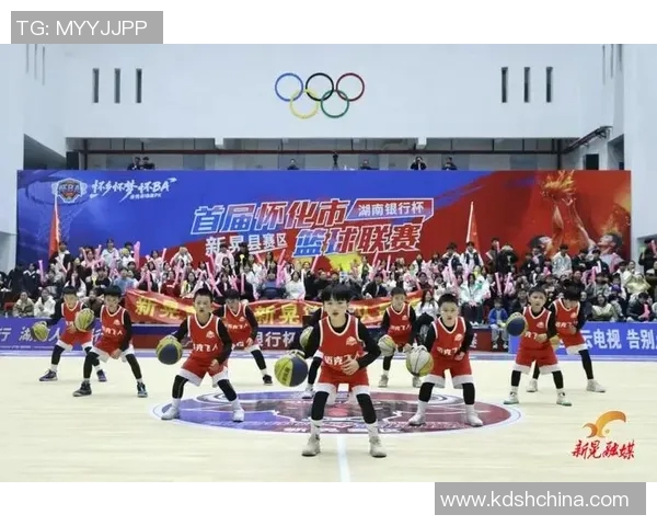 探索杭州全明星篮球场的魅力与篮球文化的深厚底蕴